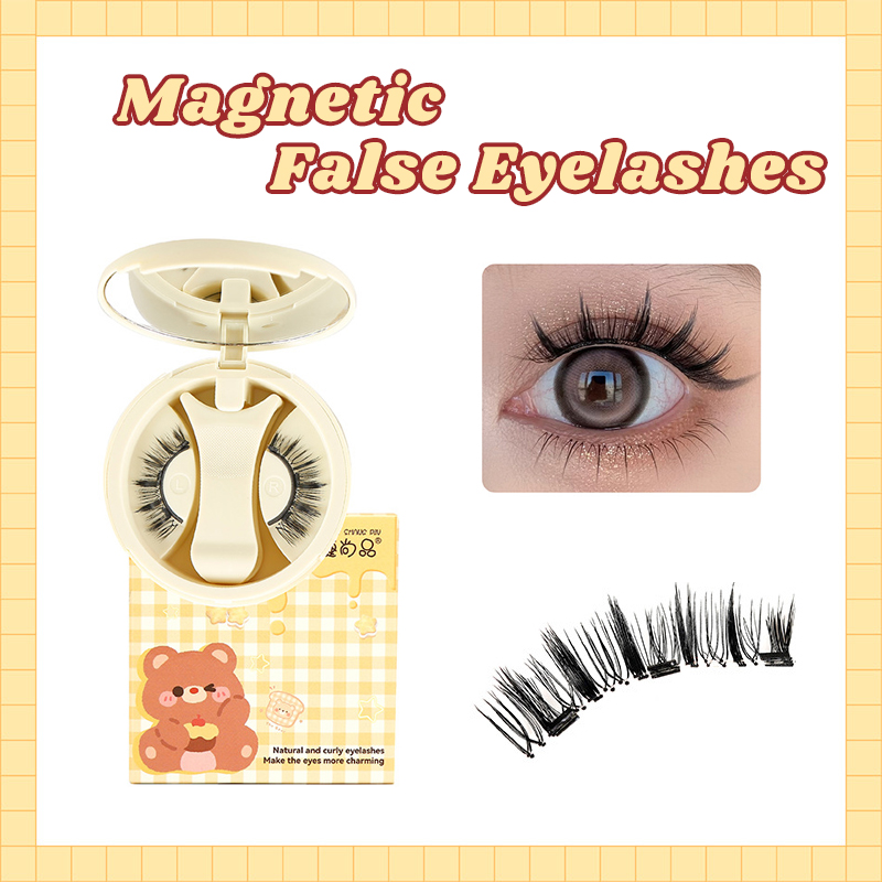 Eyelash Extension Korean - Magnetic Eyelash False eyelashes Extension Glue