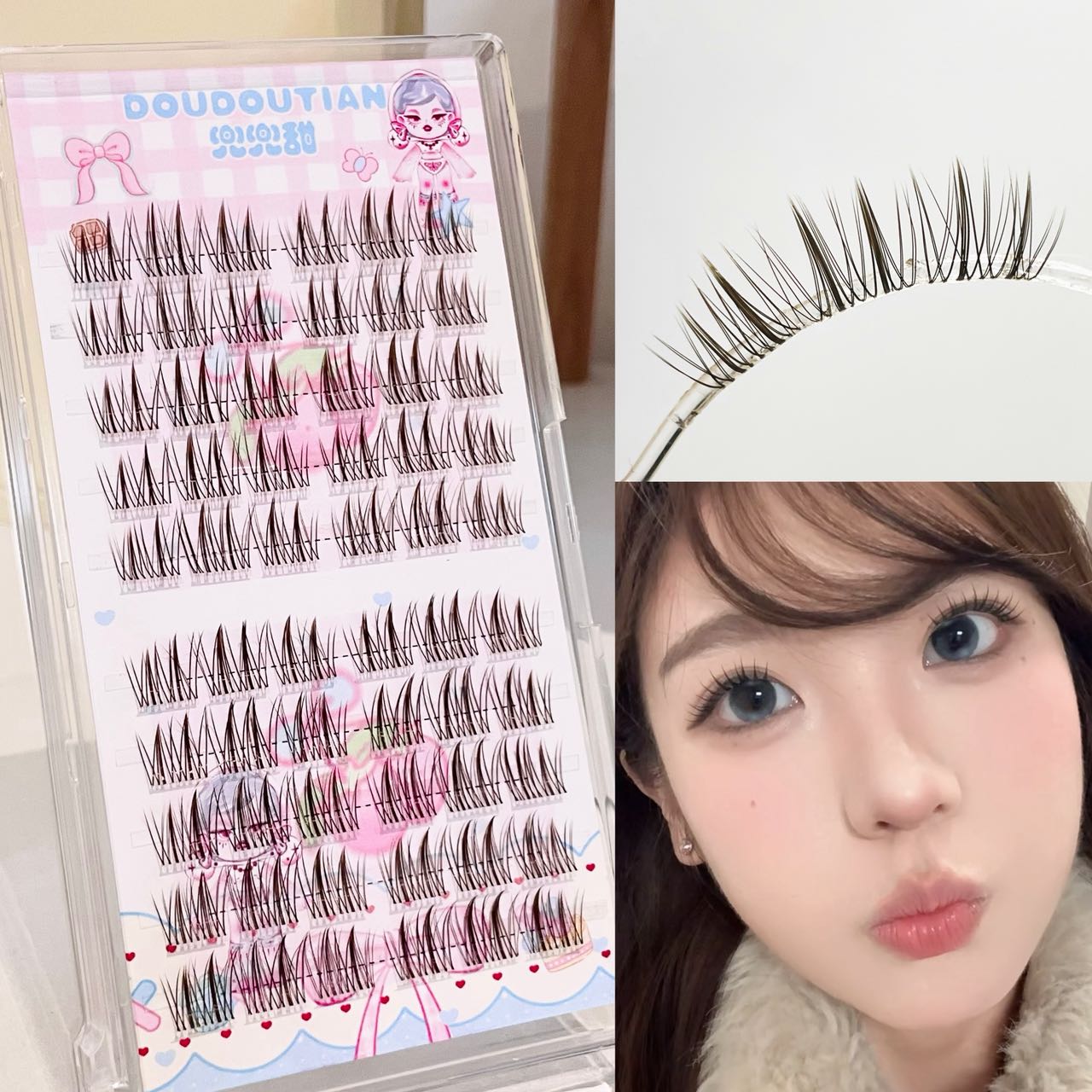 Eyelash Extension Korean - Doudoutian Brown Black Cluster Eyelashes 60