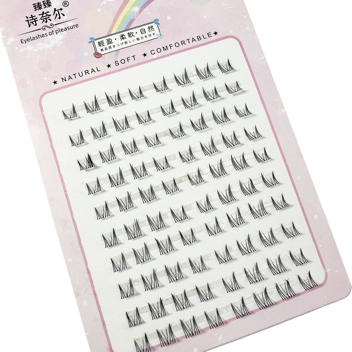 1box Diy Cluster Lashes Lower  – обзор и цена Eyelash Extension Korean