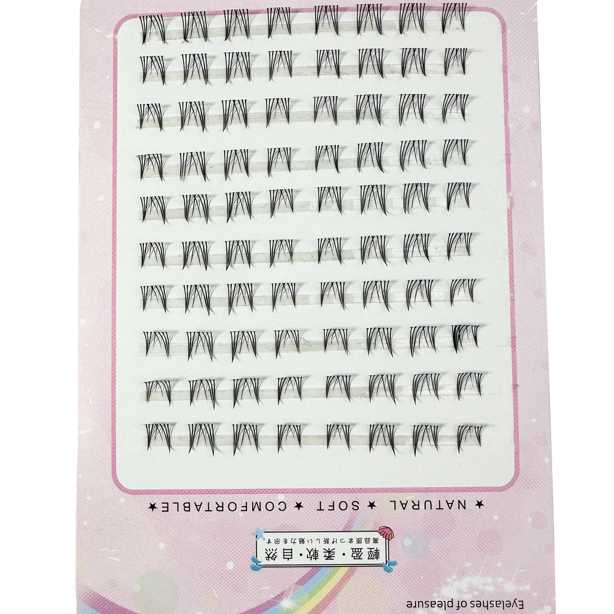 1box Diy Cluster Lashes Lower  – обзор и цена Eyelash Extension Korean