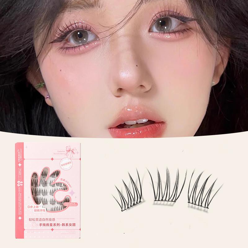 7 Rows Self-Adhesive Eyelashes – обзор и цена Lashes Eyelash Extension
