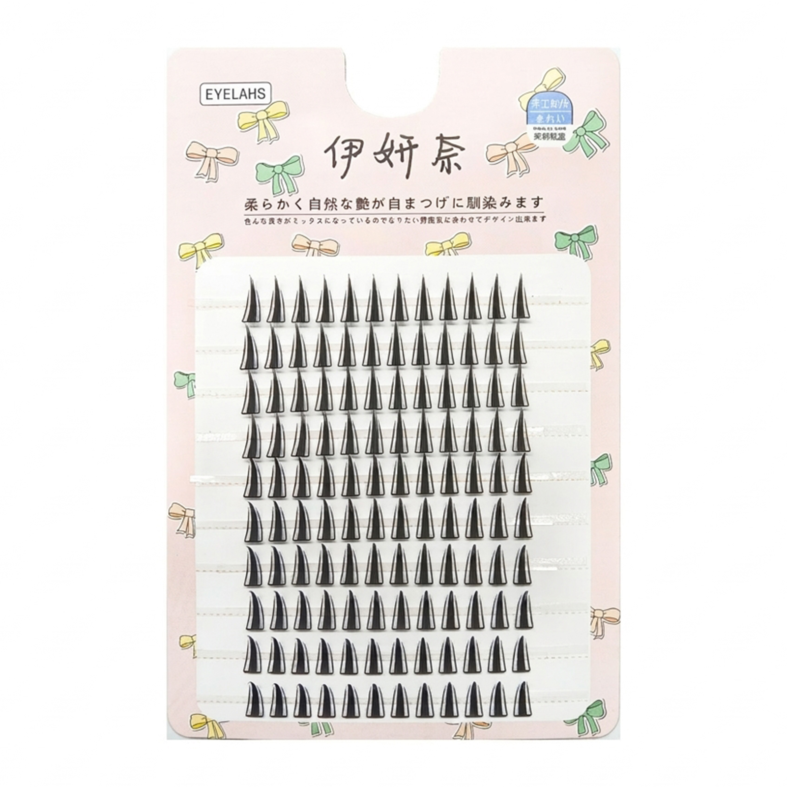 10 Rows Kpop Style Natural Kor – обзор и цена Eyelash Extension Korean
