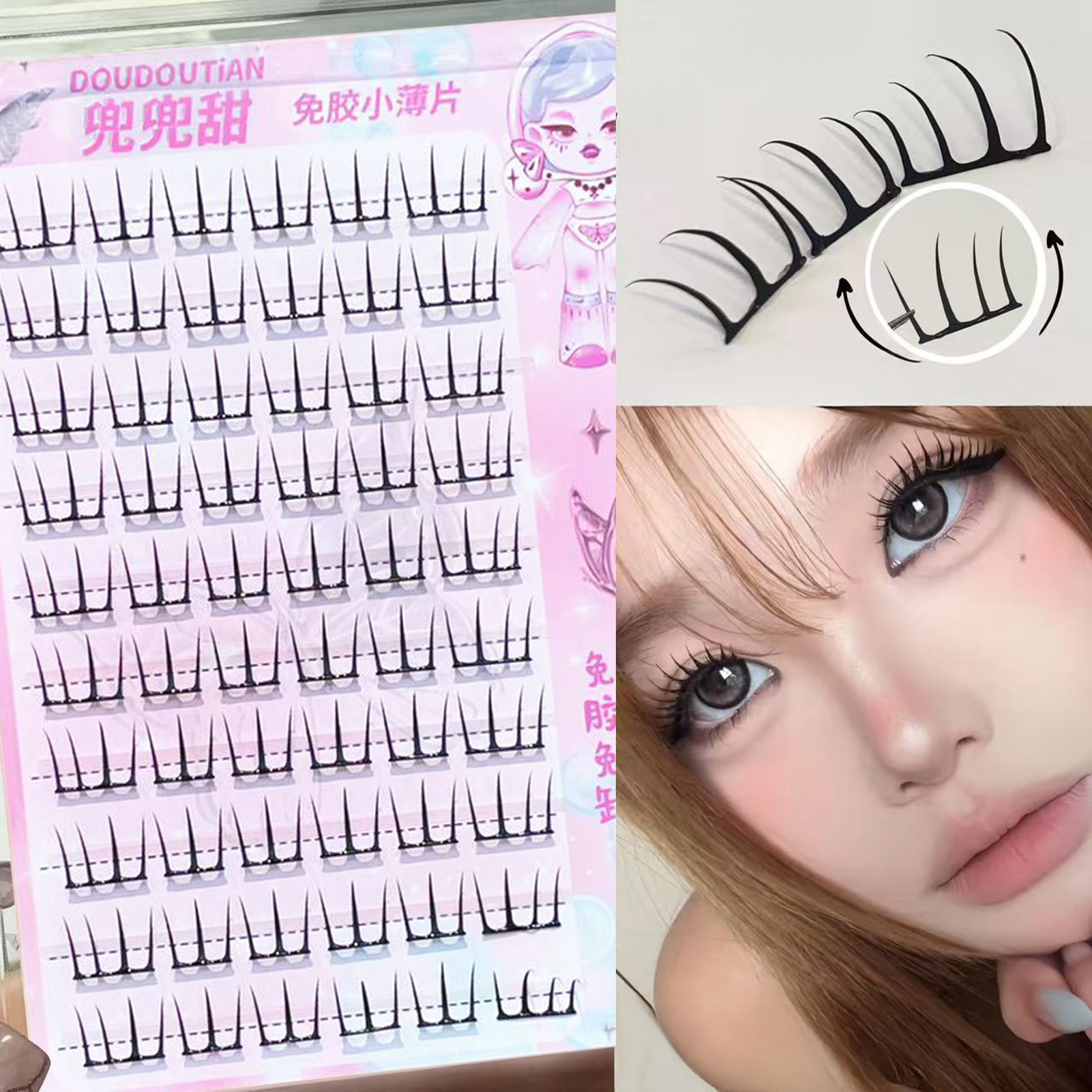 Natural soft Lashes Extension  – обзор и цена Eyelash Extension Korean