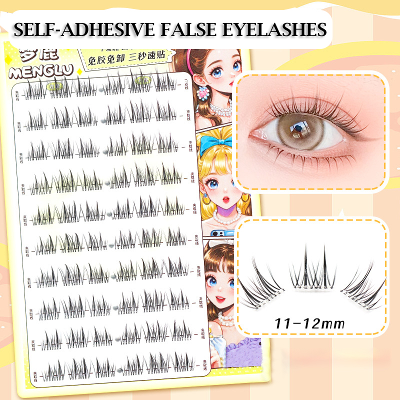 No Glue Eyelashes ”No-Band“Glu – обзор и цена Eyelash Extension Korean