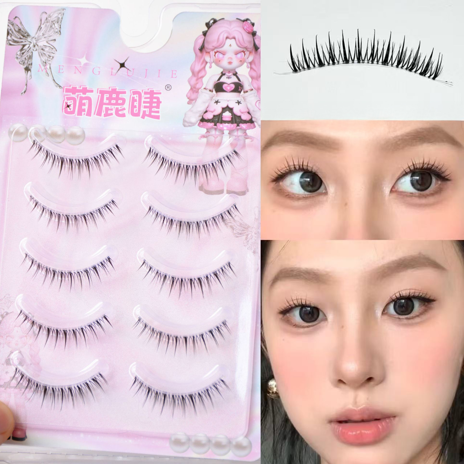 Korean Girl Group Eyelash Exte – обзор и цена Eyelash Extension Korean