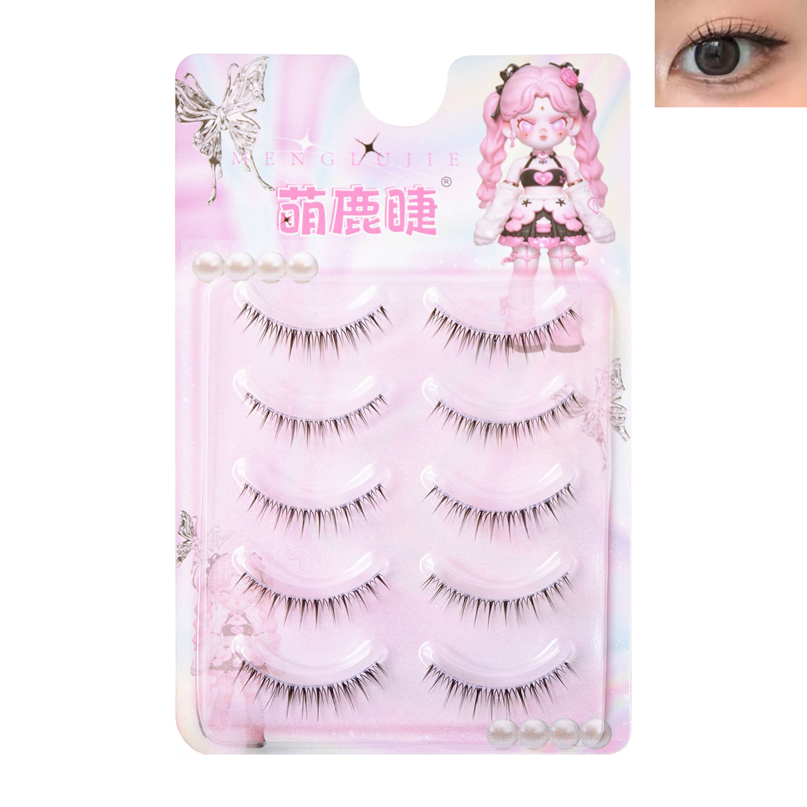 Korean Girl Group Eyelash Exte – обзор и цена Eyelash Extension Korean