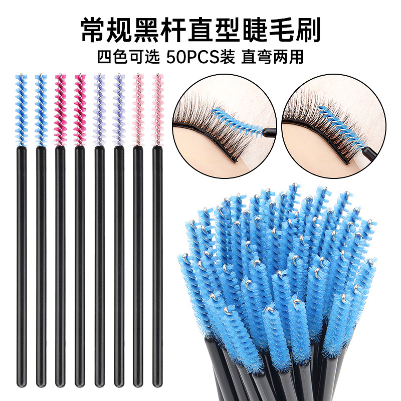50Pcs/bag Nylon Disposable Eye – обзор и цена Lashes Eyelash Extension