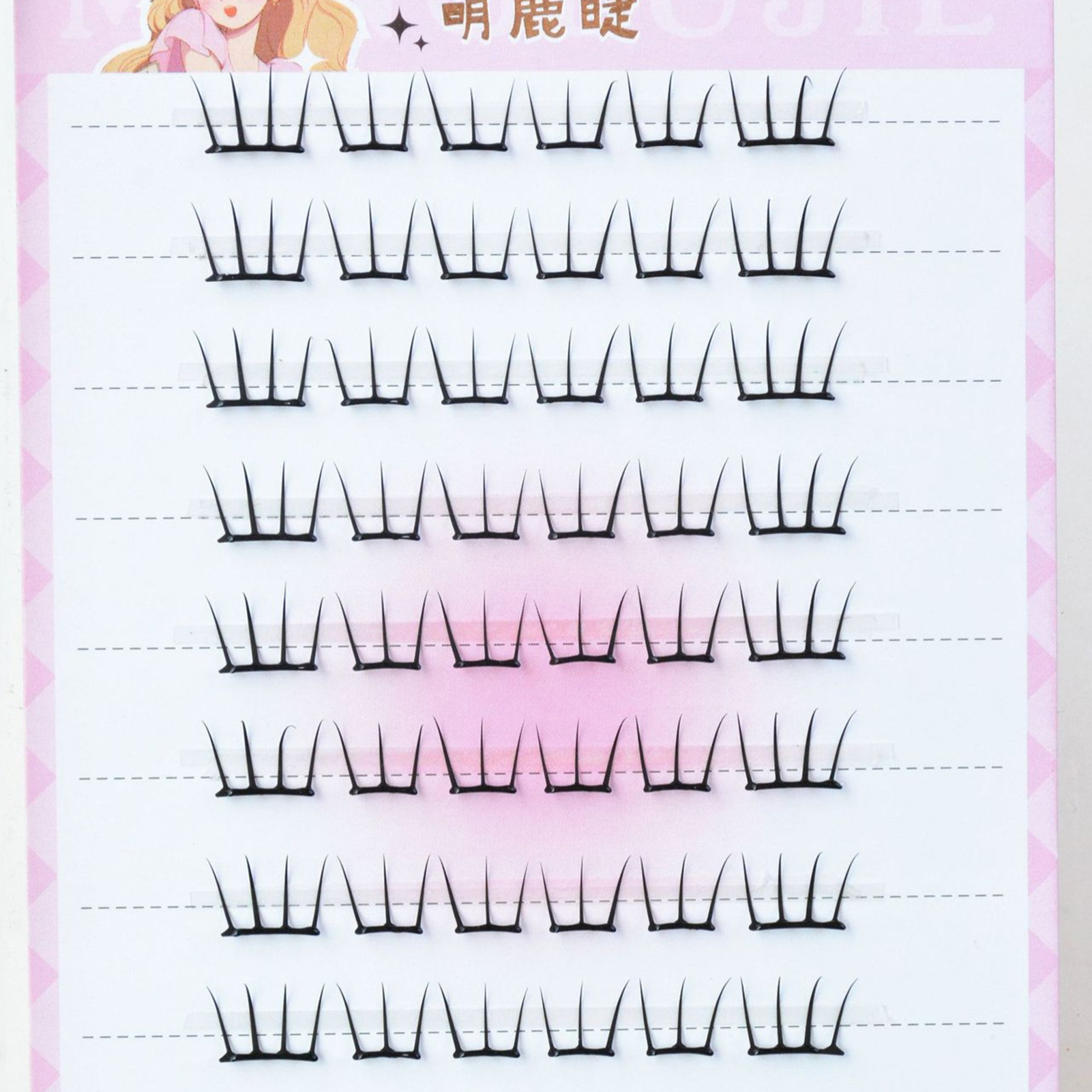 Self Adhesive Cluster Lashes I – обзор и цена Eyelash Extension Korean