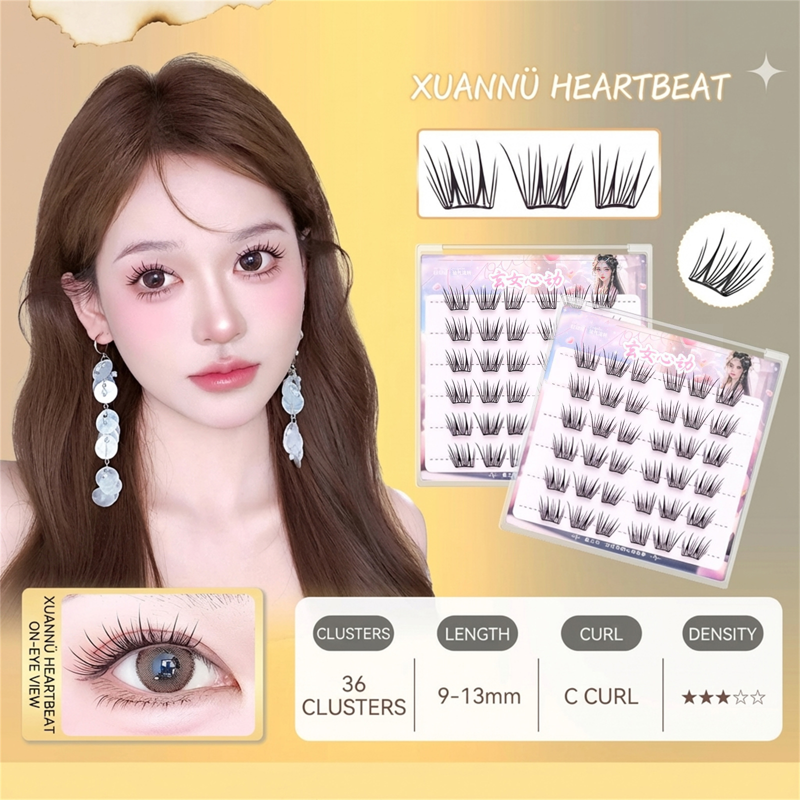 Korean Style lash extenstion N – обзор и цена Eyelash Extension Korean