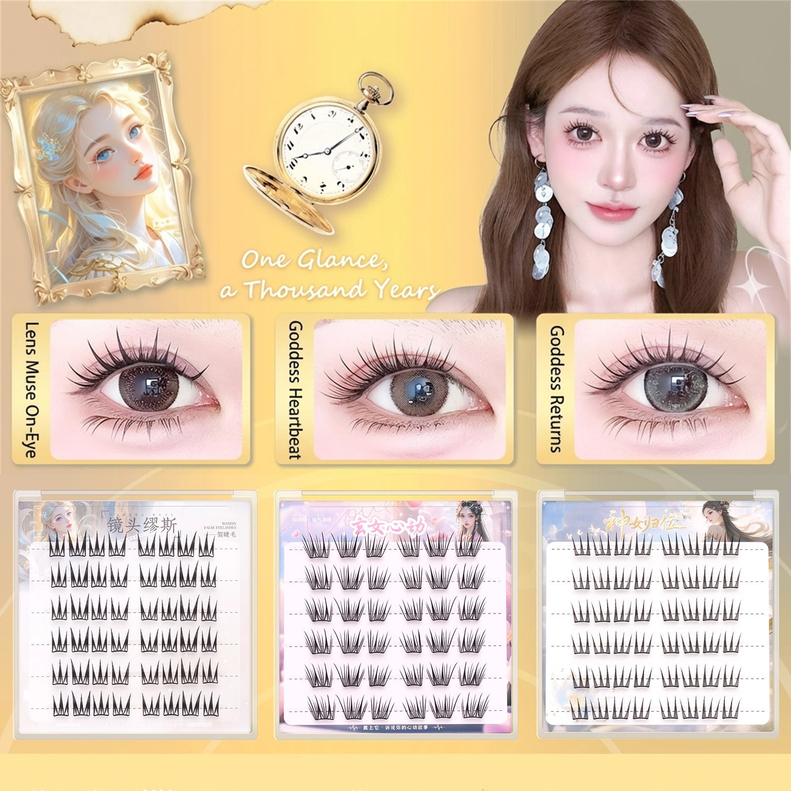 Korean Style lash extenstion N – обзор и цена Eyelash Extension Korean