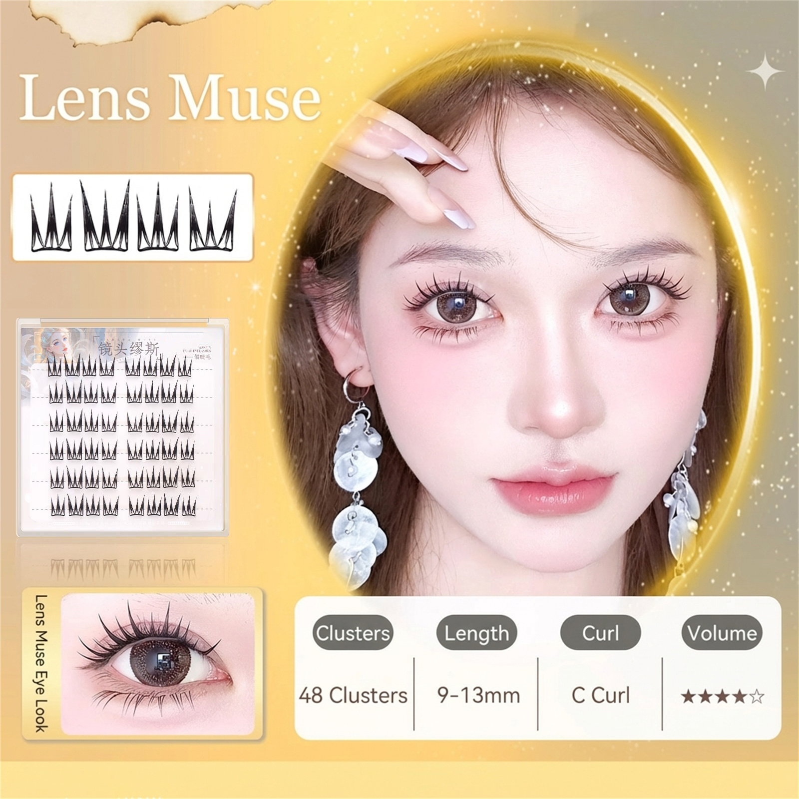 Korean Style lash extenstion N – обзор и цена Eyelash Extension Korean